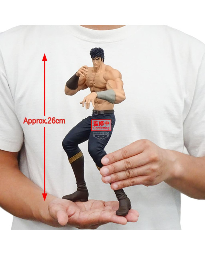 FIST OF THE NORTH STAR - Kenshiro - Figurine Grandista 26cm