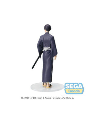 KAIJU NO. 8 - Soshiro Hoshino "Yukata" - Figurine Xstellar 18cm