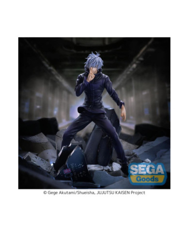 JUJUTSU KAISEN - Satoru Gojo "Unlimited Void" -Figurine Figurizma 21cm