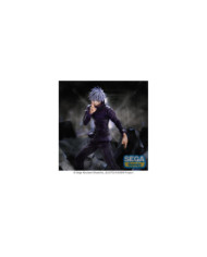 JUJUTSU KAISEN - Satoru Gojo "Unlimited Void" -Figurine Figurizma 21cm
