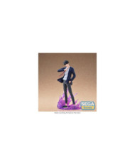 SOLO LEVELING - Sung Jinwoo - Figurine Xross Link 18cm