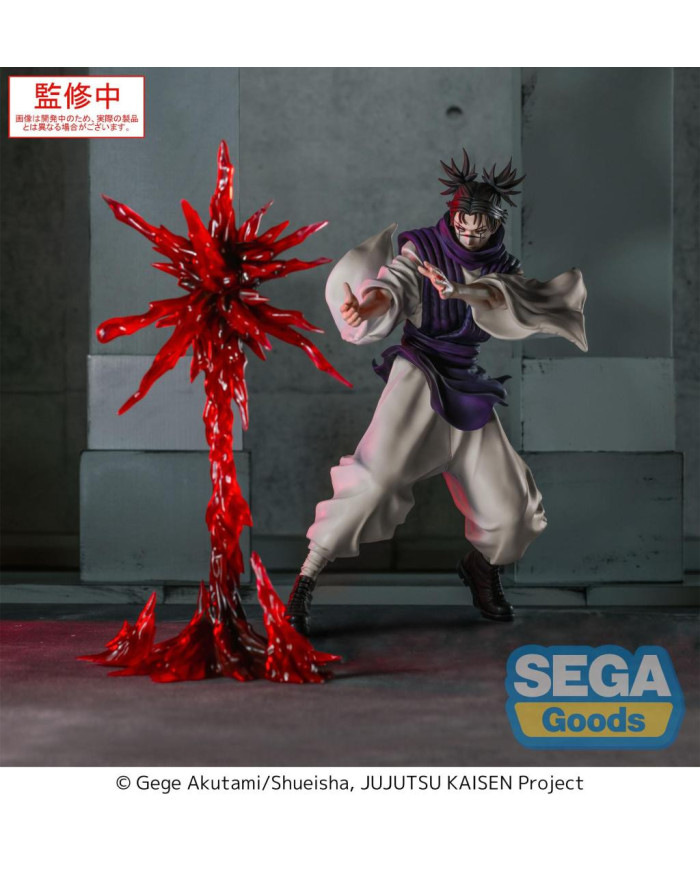 JUJUTSU KAISEN - Choso "Supernova" - Figurine Luminasta 18cm
