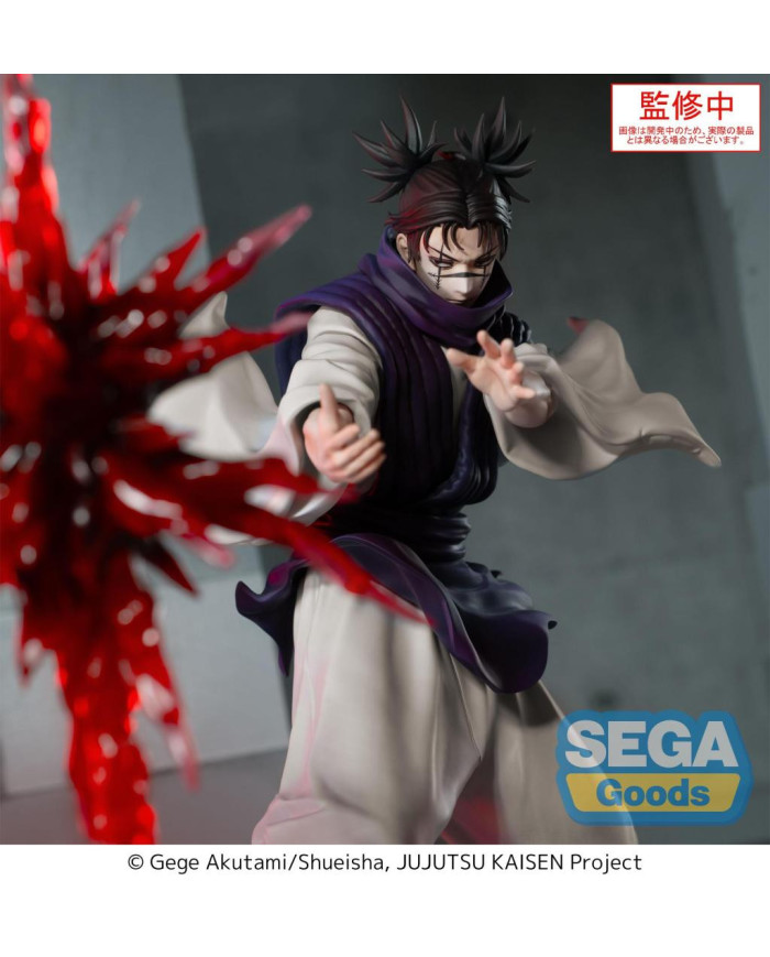 JUJUTSU KAISEN - Choso "Supernova" - Figurine Luminasta 18cm