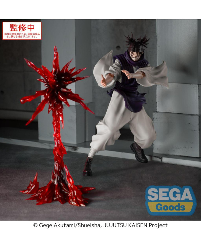JUJUTSU KAISEN - Choso "Supernova" - Figurine Luminasta 18cm