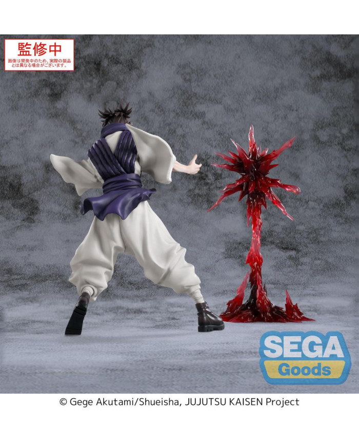 JUJUTSU KAISEN - Choso "Supernova" - Figurine Luminasta 18cm