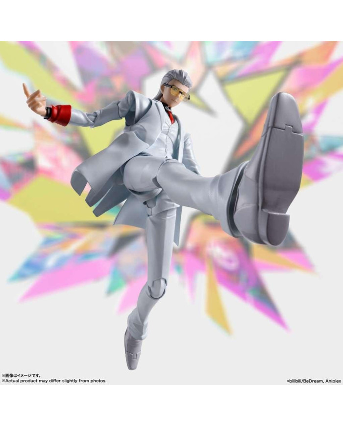 TO BE HERO X - X - Figurine S.H. Figuarts 16cm