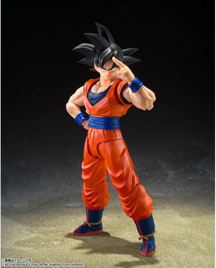 DRAGON BALL Z - Son Goku - Figurine S.H. Figuarts 13.5cm