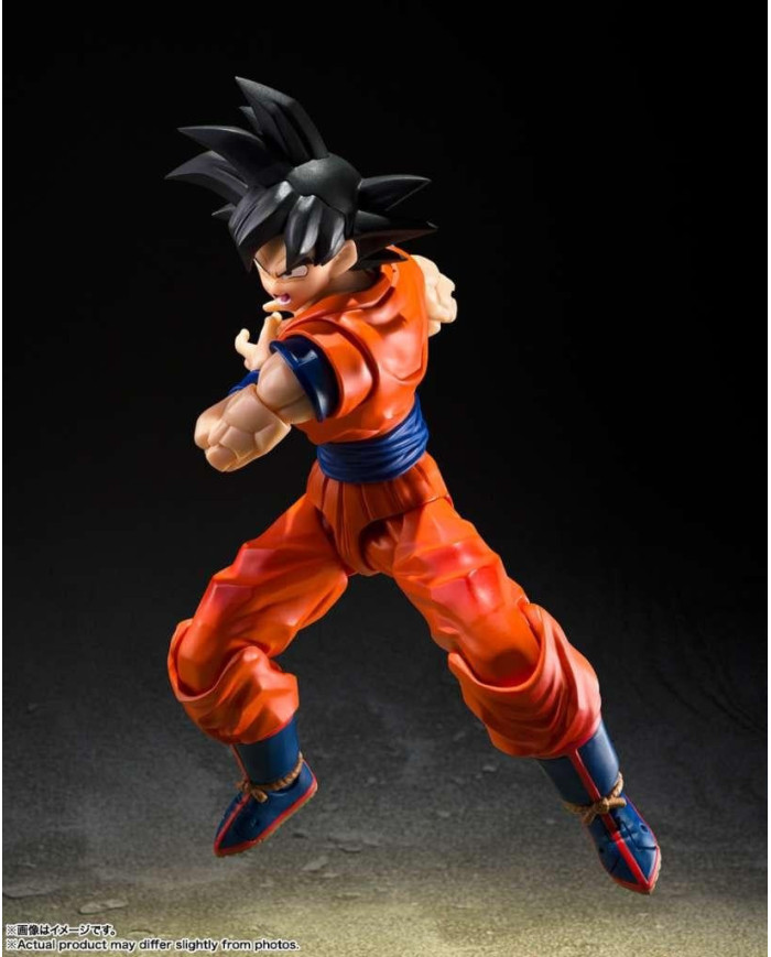 DRAGON BALL Z - Son Goku - Figurine S.H. Figuarts 13.5cm