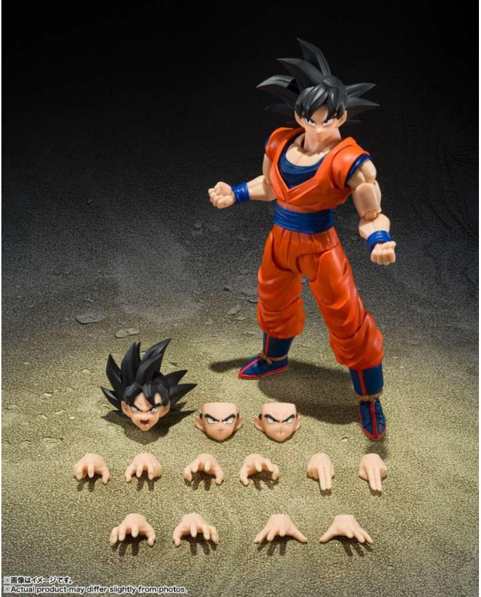 DRAGON BALL Z - Son Goku - Figurine S.H. Figuarts 13.5cm