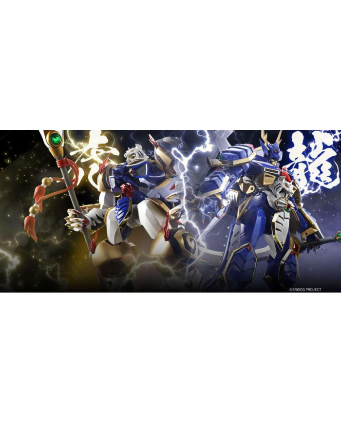 SUPER ROBOT TAIGEN OG - Ryuukooh & KoRyuoh - Fig Soul of Chogokin 21cm