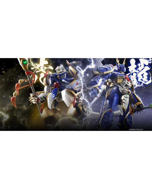 SUPER ROBOT TAIGEN OG - Ryuukooh & KoRyuoh - Fig Soul of Chogokin 21cm