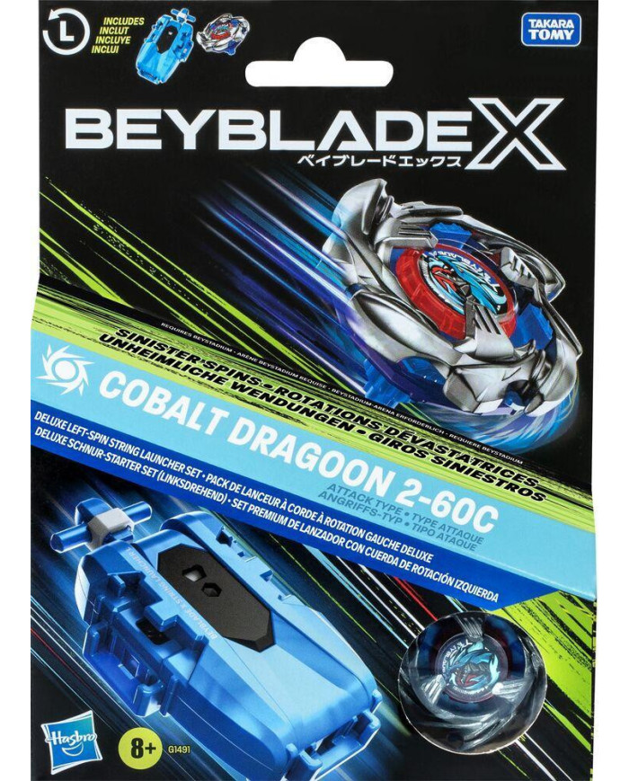 BEYBLADE X - Deluxe String Launcher Dragoon