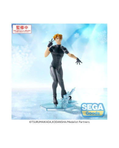 MEDALIST - Tsukasa Akeuraji - Figurine Luminasta 18cm