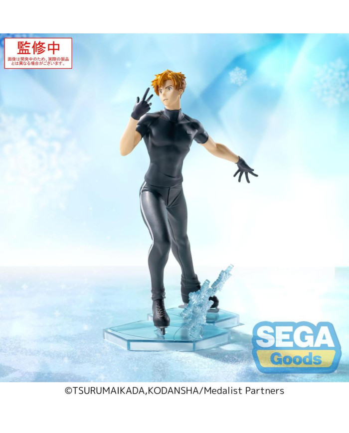 MEDALIST - Tsukasa Akeuraji - Figurine Luminasta 18cm