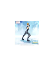 MEDALIST - Tsukasa Akeuraji - Figurine Luminasta 18cm