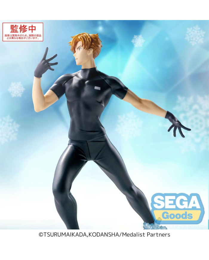 MEDALIST - Tsukasa Akeuraji - Figurine Luminasta 18cm