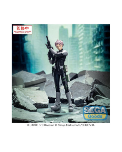 KAIJU NO. 8 - Gen Narumi - Figurine Xstellar 18.5cm