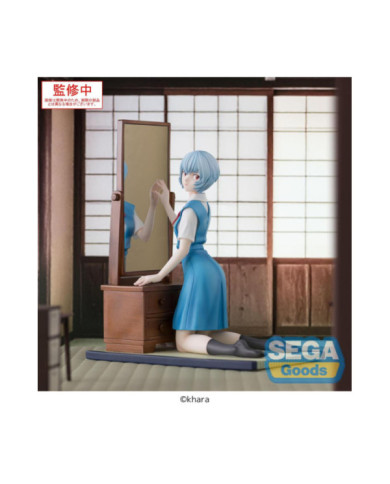 EVANGELION - Rei Ayanami "Tentative Name" - Figurine Figurizma 25cm