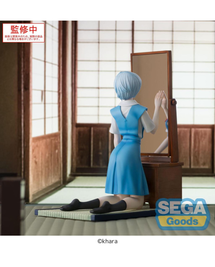 EVANGELION - Rei Ayanami "Tentative Name" - Figurine Figurizma 25cm