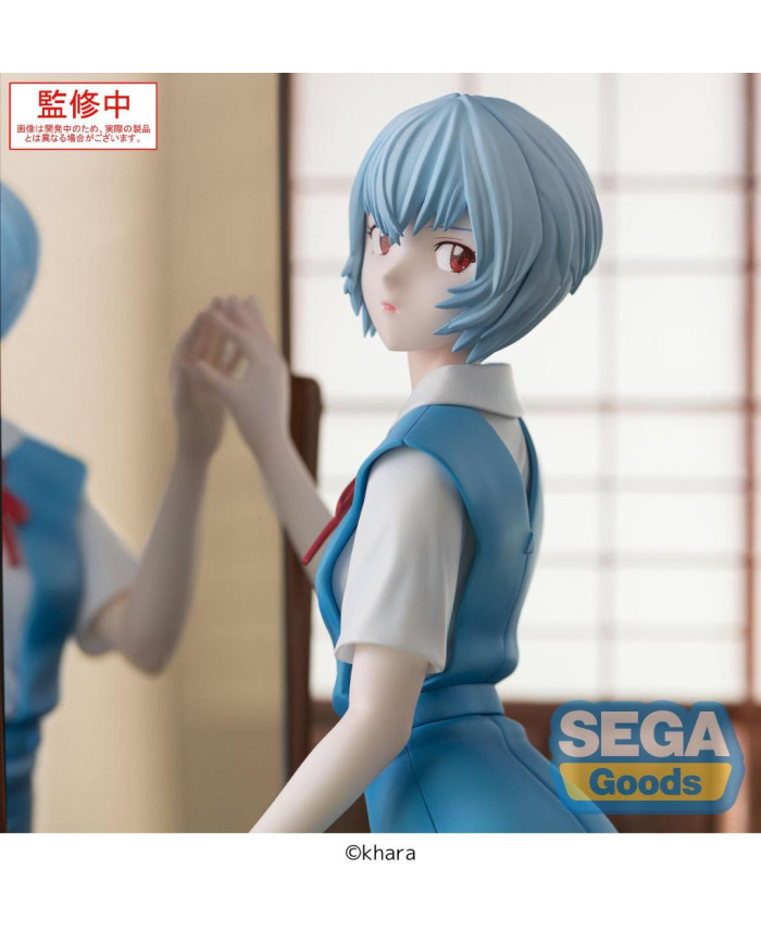 EVANGELION - Rei Ayanami "Tentative Name" - Figurine Figurizma 25cm
