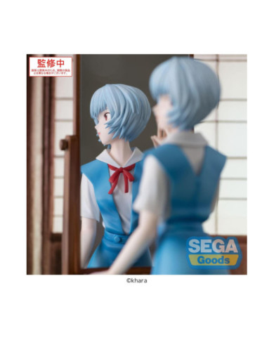 EVANGELION - Rei Ayanami "Tentative Name" - Figurine Figurizma 25cm