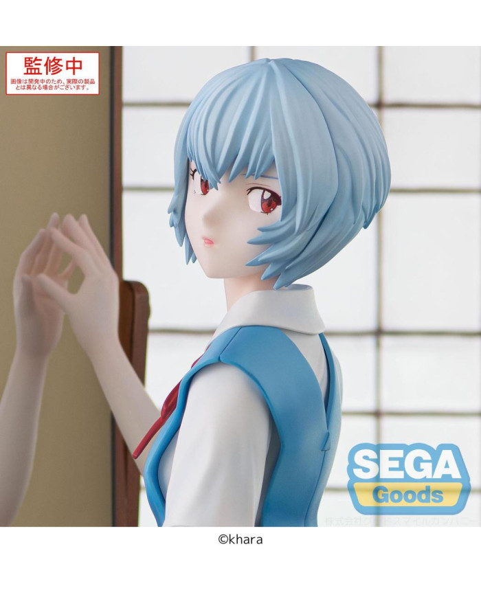 EVANGELION - Rei Ayanami "Tentative Name" - Figurine Figurizma 25cm