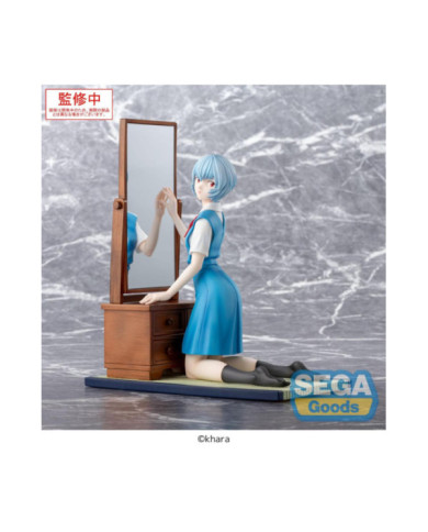 EVANGELION - Rei Ayanami "Tentative Name" - Figurine Figurizma 25cm