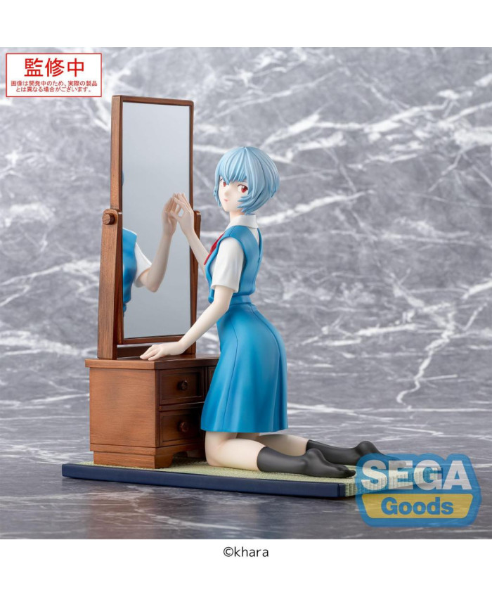 EVANGELION - Rei Ayanami "Tentative Name" - Figurine Figurizma 25cm