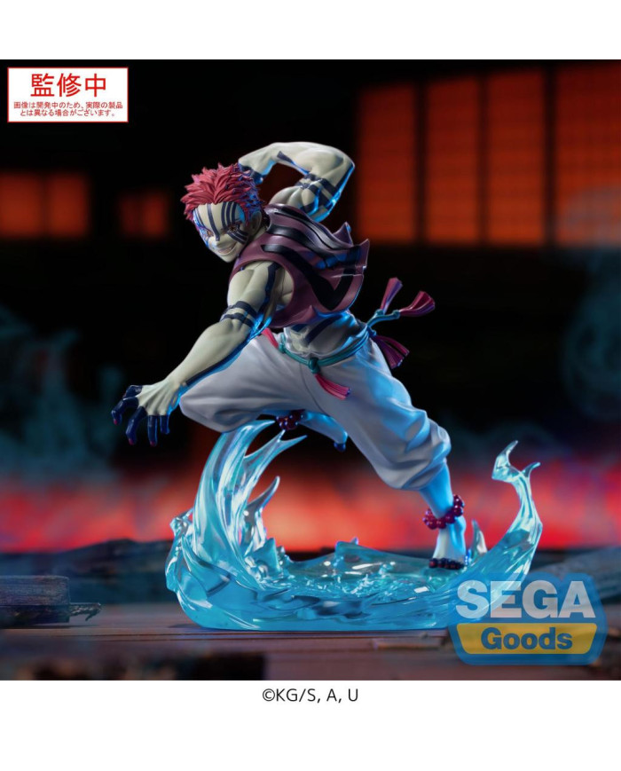 DEMON SLAYER - Akaza - Figurine Xross Link 14cm