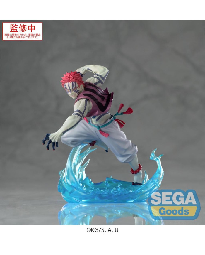 DEMON SLAYER - Akaza - Figurine Xross Link 14cm