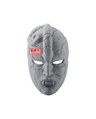 JOJO'S BIZARRE ADVENTURE - Stone Mask - Figurine 19cm
