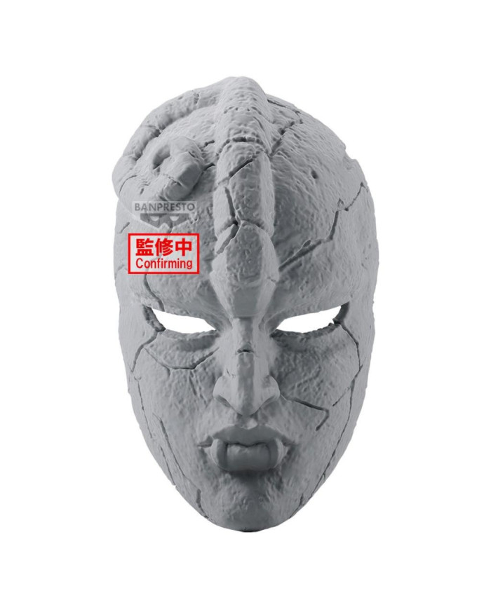 JOJO'S BIZARRE ADVENTURE - Stone Mask - Figurine 19cm