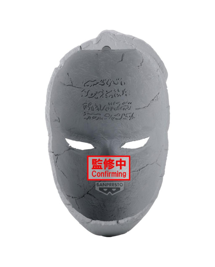 JOJO'S BIZARRE ADVENTURE - Stone Mask - Figurine 19cm