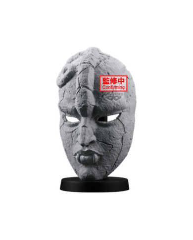 JOJO'S BIZARRE ADVENTURE - Stone Mask - Figurine 19cm
