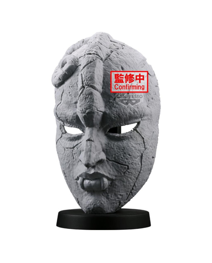 JOJO'S BIZARRE ADVENTURE - Stone Mask - Figurine 19cm