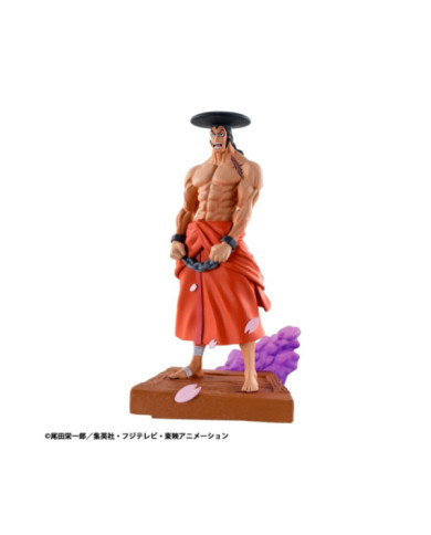ONE PIECE - Logbox Re Birth Wano Kuni - Set 4 Statuettes Petitrama 9cm