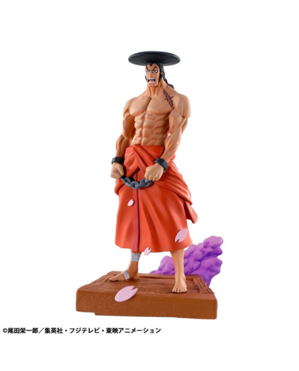 ONE PIECE - Logbox Re Birth Wano Kuni - Set 4 Statuettes Petitrama 9cm