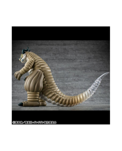 DANDADAN - Transparent Monster -Statue Occultic Sofubi Collection 15cm