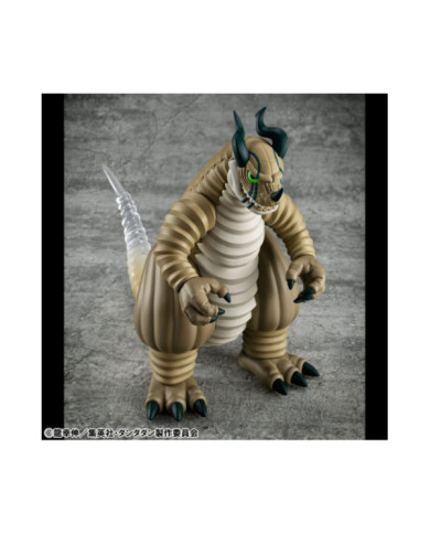 DANDADAN - Transparent Monster -Statue Occultic Sofubi Collection 15cm