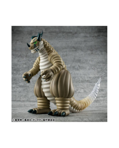 DANDADAN - Transparent Monster -Statue Occultic Sofubi Collection 15cm