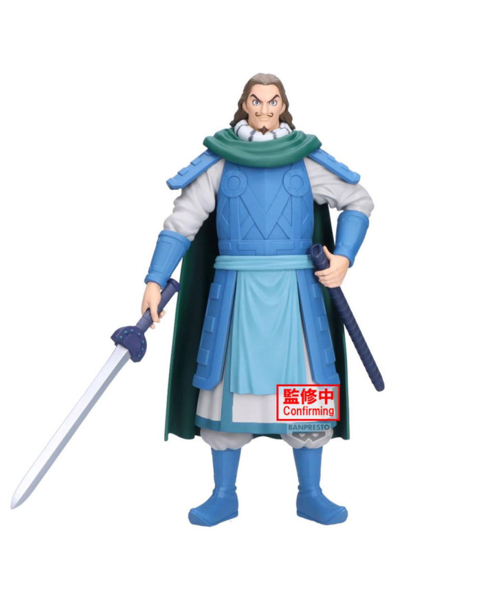 KINGDOM - To - Figurine Grandista 26cm