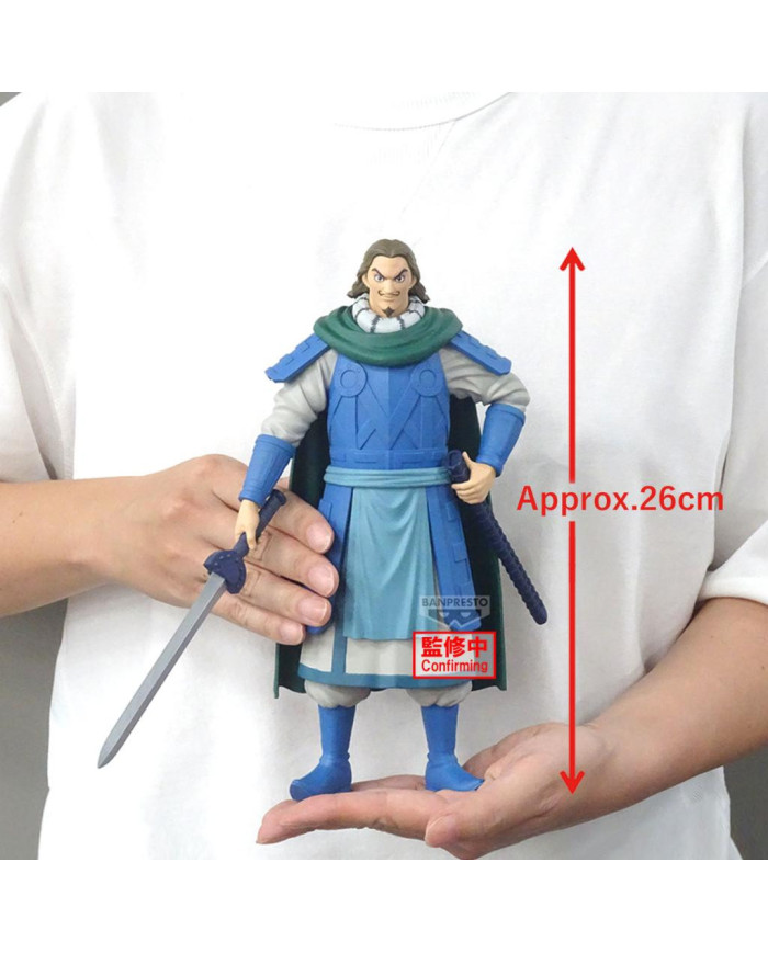 KINGDOM - To - Figurine Grandista 26cm