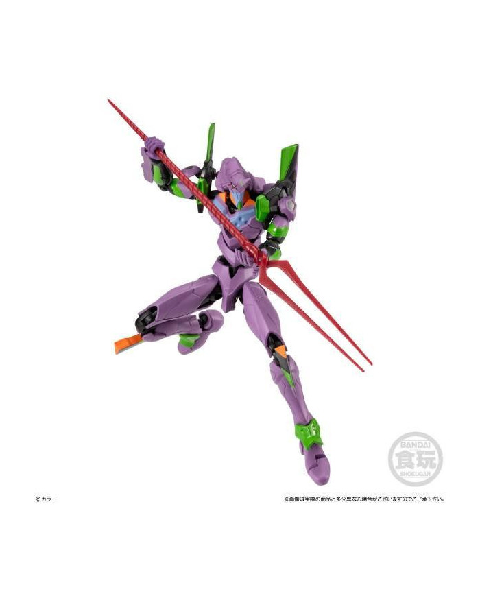 EVANGELION - 14th Angel Zeruel - Set 3 Figurine 13cm