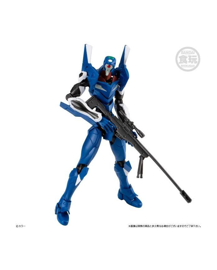 EVANGELION - 14th Angel Zeruel - Set 3 Figurine 13cm