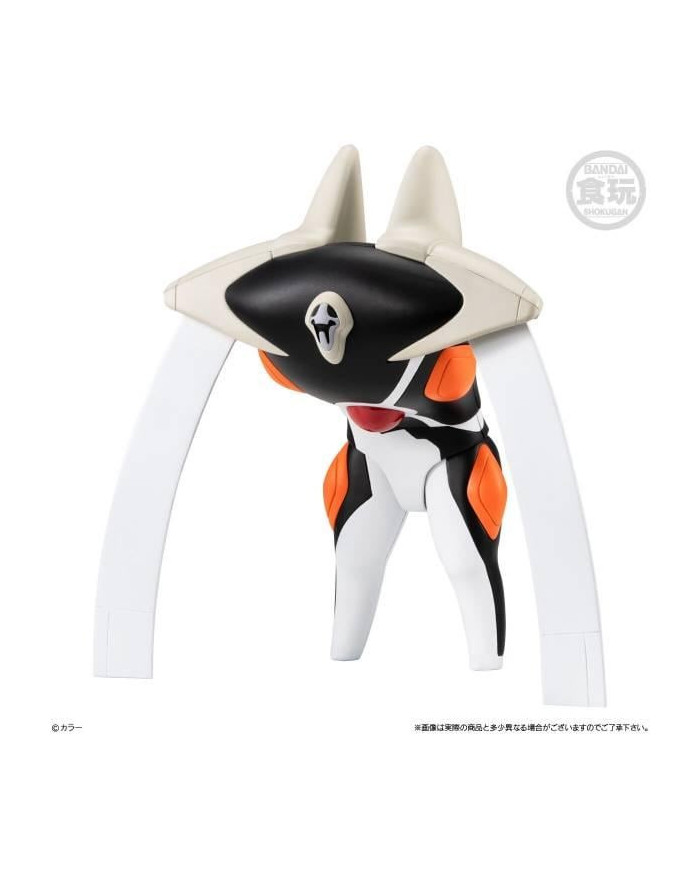 EVANGELION - 14th Angel Zeruel - Set 3 Figurine 13cm