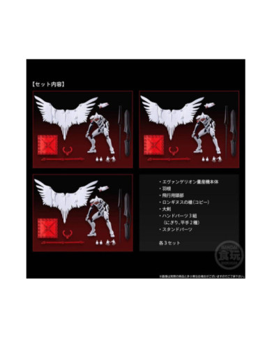 EVANGELION - Mass Production EVA - Set 3 Figurine 13cm