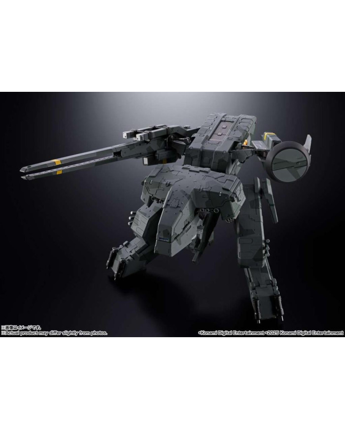 METAL GEAR SOLID - Metal Gear Rex - Figurine Soul of Chogokin 18cm