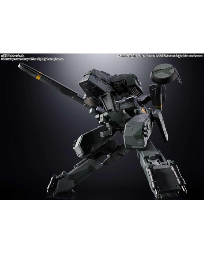 METAL GEAR SOLID - Metal Gear Rex - Figurine Soul of Chogokin 18cm