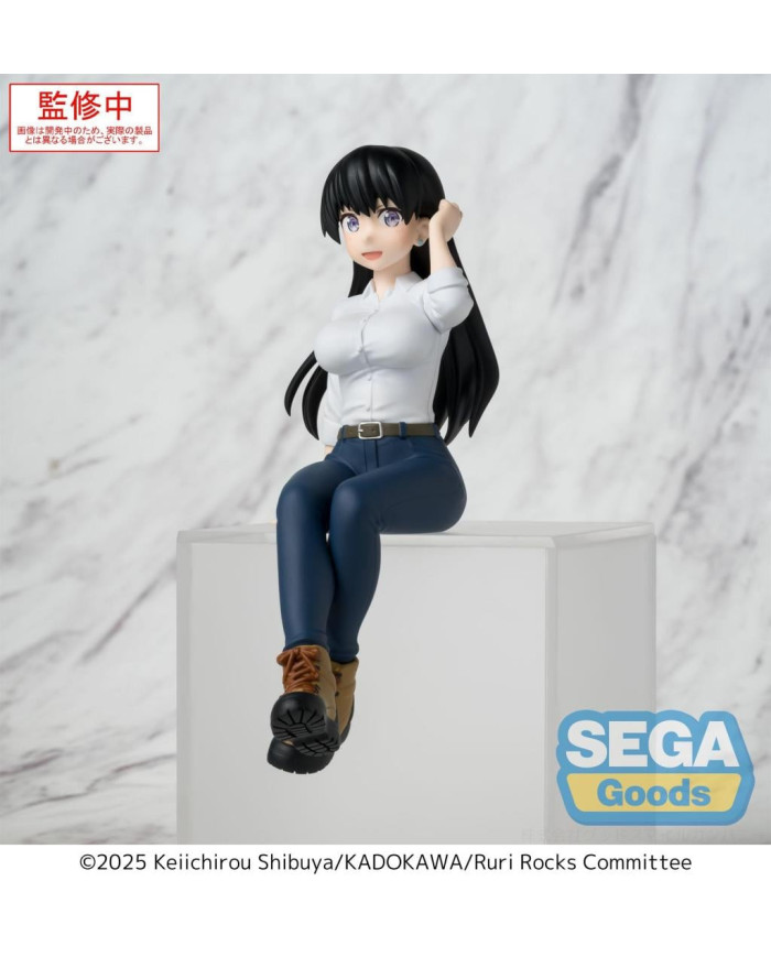 RURI ROCKS - Nagi - Statuette PM Perching 15.5cm