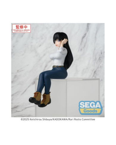 RURI ROCKS - Nagi - Statuette PM Perching 15.5cm